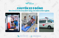 Nha khoa Smile One kết hợp cùng trung tâm Liên Hoa Viên dành tặng những “Chuyến xe không đồng” cho bệnh nhân nghèo.