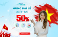 Mừng đại lễ 30/4 - 1/5 nha khoa Smile One ưu đãi lên tới 50% các dịch vụ. 